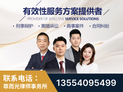 德惠-企业展示图