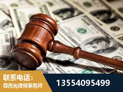 德惠-离婚纠纷律师