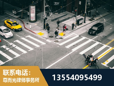 德惠-刑事诉讼律师