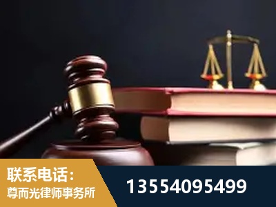 德惠-全国联动办案网络 + 公益担当