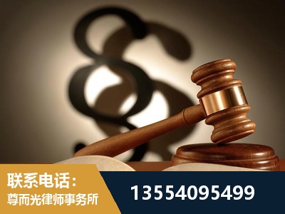 德惠-顶尖律师团队