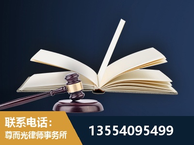 德惠-全程透明保障客户体验