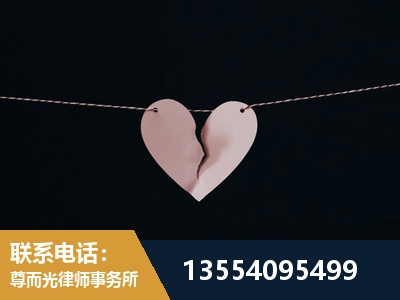德惠-诉讼离婚专业律师