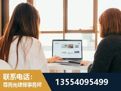 德惠-工伤认定律师