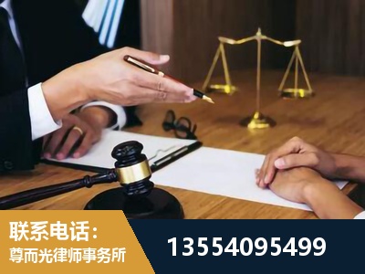 德惠-婚内出轨离婚律师